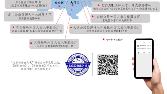 诺伊尔：虽然表现有所起伏，但是对球队上半赛季发挥总体满意